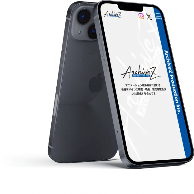 アーカイブズプロダクション株式会社のホームページにおけるメインビジュアルをiphone13の画面に表示している